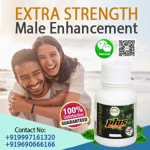 Increase Your Penis with Sikander-e-Azam Plus Capsule 